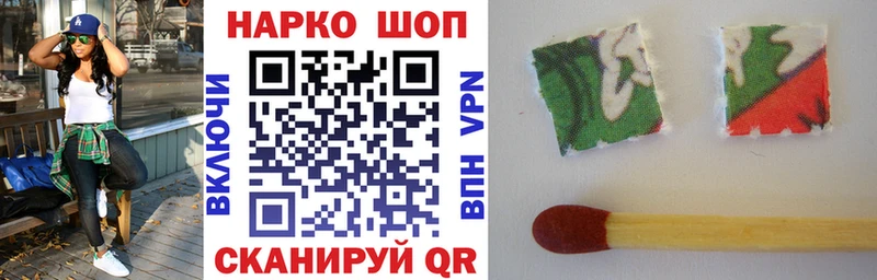 Наркошоп купить Марихуана  COCAIN  A PVP  Мефедрон  ГАШИШ  Грайворон