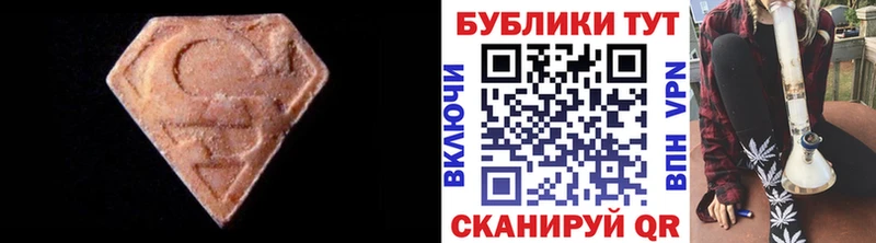 Купить где  Грайворон  ЭКСТАЗИ louis Vuitton 