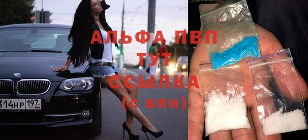 экстази Новодвинск