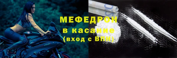 не бодяженный Аркадак