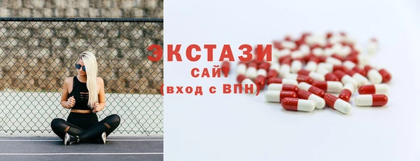 COCAINE Армянск