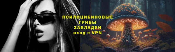 COCAINE Армянск