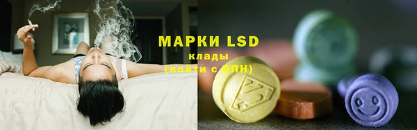 COCAINE Армянск