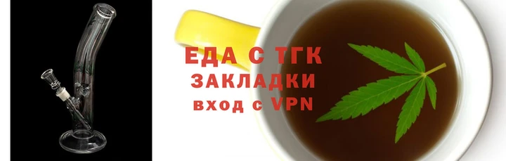 не бодяженный Аркадак