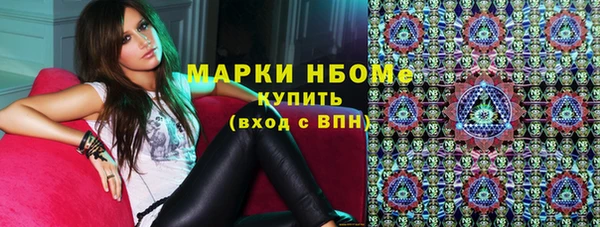 не бодяженный Аркадак