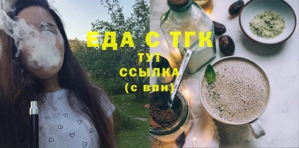 не бодяженный Аркадак