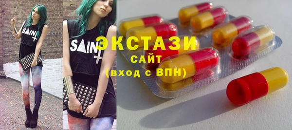 не бодяженный Аркадак