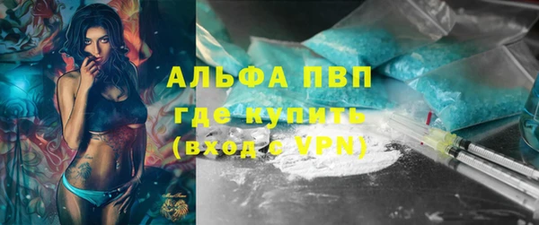 a pvp Новокубанск