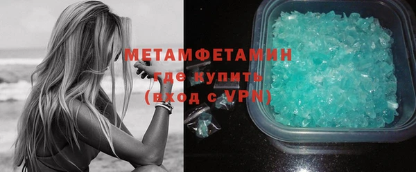 не бодяженный Аркадак